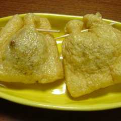 รูปของ ☆☆簡単♪もう一品！納豆の巾着焼き☆☆