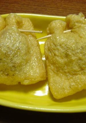☆☆簡単♪もう一品!納豆の巾着焼き☆☆-レシピのメイン写真