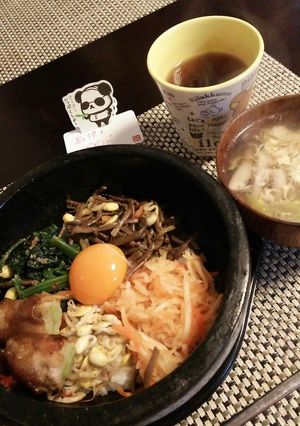 お昼ごはん☆石焼きビビンバ-レシピのメイン写真