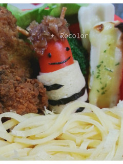 節分に!赤おにさん-レシピのメイン写真