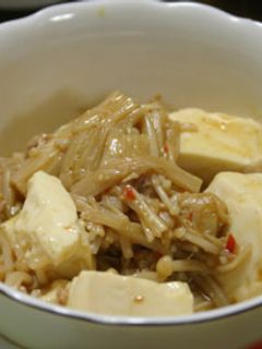 えのきの麻婆豆腐-レシピのメイン写真