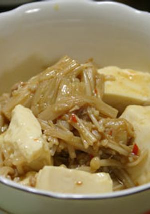 えのきの麻婆豆腐-レシピのメイン写真