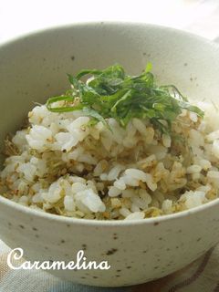 じゃこが香ばしいまぜまぜごはん-レシピのメイン写真