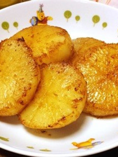 大根ステーキ-レシピのメイン写真