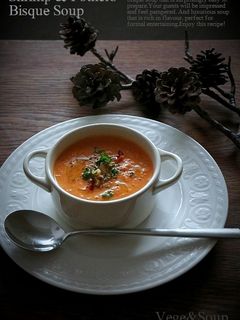旨み超濃縮♪ 海老と香味野菜のビスク-レシピのメイン写真
