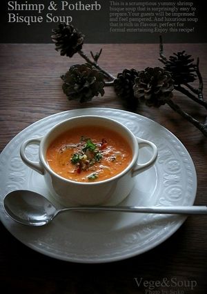 旨み超濃縮♪　海老と香味野菜のビスク-レシピのメイン写真