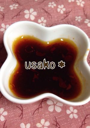 簡単★中華風ドレッシング-レシピのメイン写真