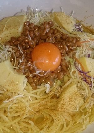 納豆と筍のカレー風味のスパゲッティ-レシピのメイン写真