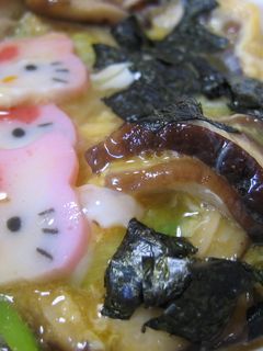 なにわの味♪木の葉丼-レシピのメイン写真