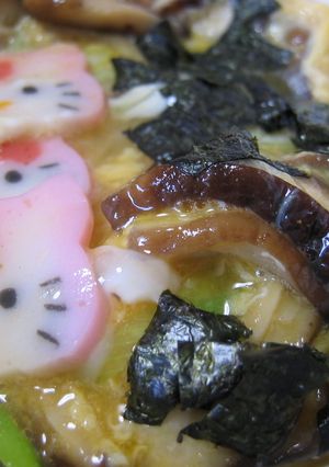 なにわの味♪木の葉丼-レシピのメイン写真