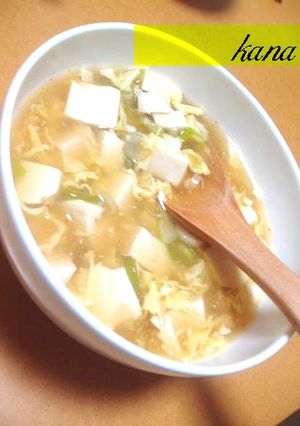 卵と豆腐の優しいスープ-レシピのメイン写真
