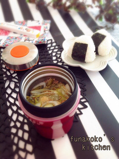 スープジャー*手抜き中華葱スープ-レシピのメイン写真