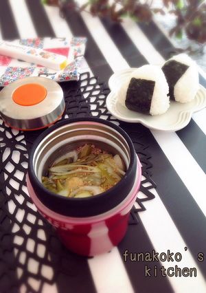スープジャー＊手抜き中華葱スープ-レシピのメイン写真