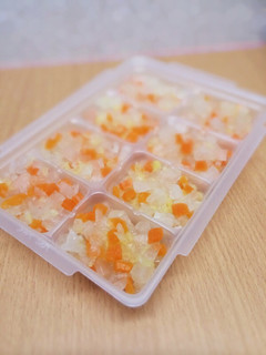 離乳食中期⁑野菜ミックス(フリージング)-レシピのメイン写真