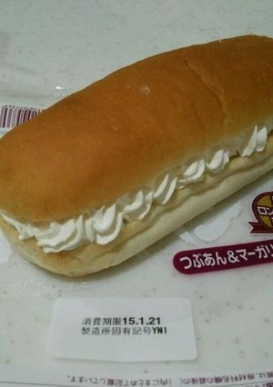 おぐらトースト？-レシピのメイン写真