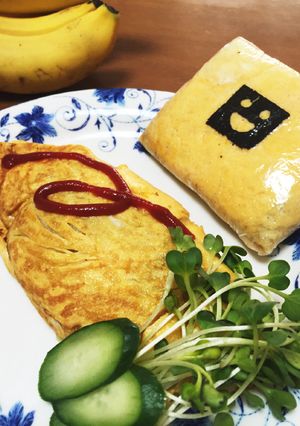 残ったカレーでチーズオムレツとおにぎり-レシピのメイン写真