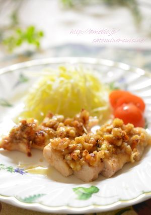 蜂蜜塩レモンで♫ささ身の胡桃チーズ焼き✿-レシピのメイン写真