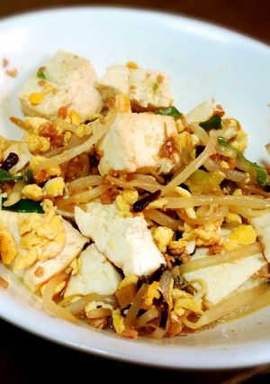 のっけるふりかけ肉麻婆で中華風チャンプル-レシピのメイン写真
