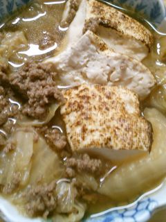白菜 豆腐 挽き肉の 煮物 ~肉豆腐風~-レシピのメイン写真