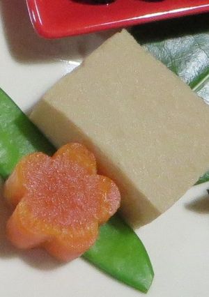おせちにも☆高野豆腐-レシピのメイン写真