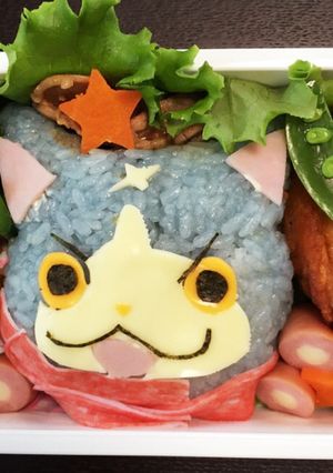 妖怪ウォッチ☆フユニャン☆キャラ弁-レシピのメイン写真