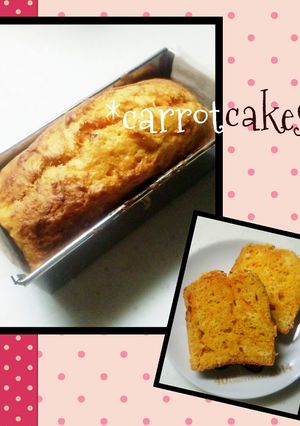 人参たっぷり200g! キャロットケーキ-レシピのメイン写真