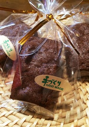 HMとミルクココアの簡単ブラウニー。-レシピのメイン写真