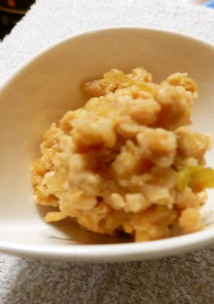 我家の常備菜。美味しい、ねぎ味噌の作り方-レシピのメイン写真