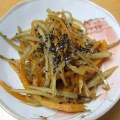 รูปของ ☆人参とごぼうのきんぴら☆