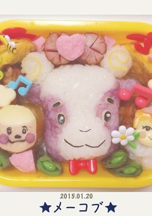 メーコブ☆-レシピのメイン写真