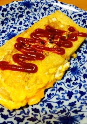 とろ〜り☆卵の焼き油あげ-レシピのメイン写真