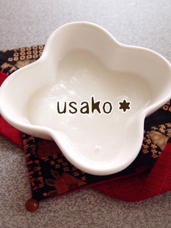 離乳食初期★10倍がゆ-レシピのメイン写真