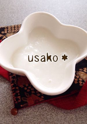 離乳食初期★10倍がゆ-レシピのメイン写真