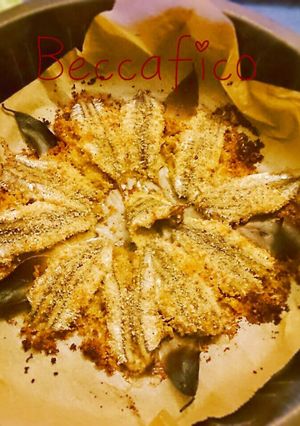 ベッカフィーコ　イワシのパン粉焼き-レシピのメイン写真
