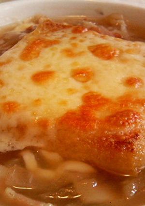 大豆を食べよう！おあげ大根グラタンスープ-レシピのメイン写真