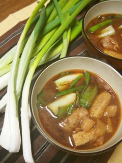 ネギを味わう♪焼きネギの味噌汁-レシピのメイン写真
