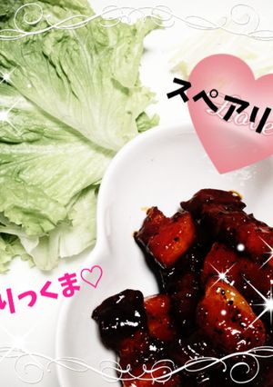 豚ブロック肉でスペアリブ風〜♡-レシピのメイン写真
