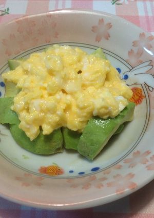 アボカドに半熟チーズ卵♪-レシピのメイン写真