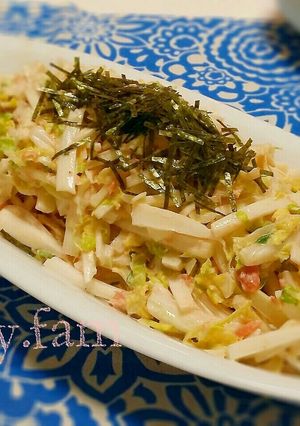 白菜の鮭明太子サラダ-レシピのメイン写真