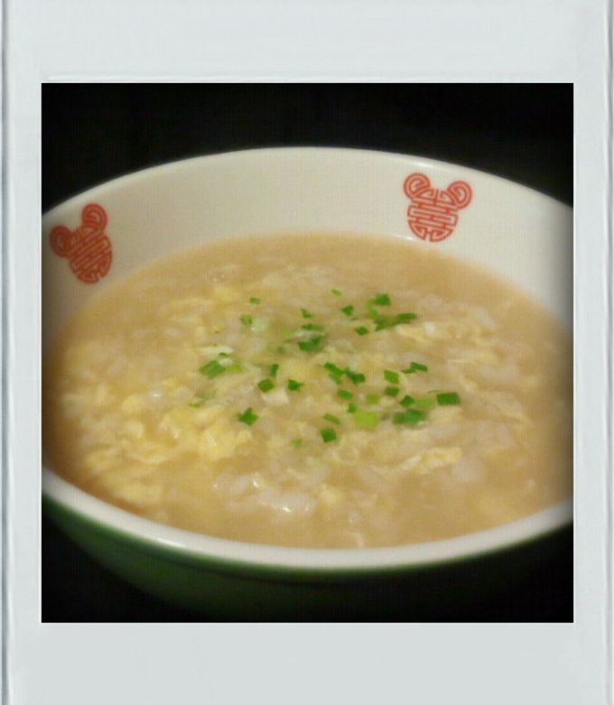 お粥 hq720.jpg?sqp=-