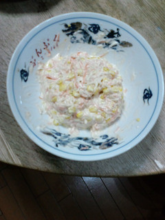 作りすぎた*なます*を美味しくする方法♪-レシピのメイン写真