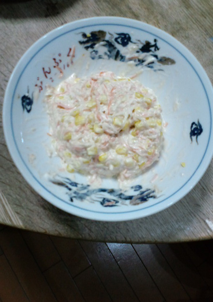 作りすぎた*なます*を美味しくする方法♪-レシピのメイン写真