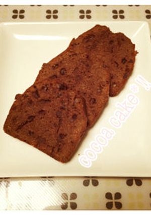 ココアケーキ-レシピのメイン写真