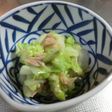 白菜とツナのHotなサラダ♡