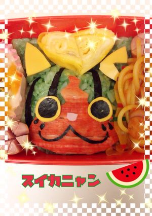 キャラ弁 妖怪ウォッチ スイカニャン-レシピのメイン写真