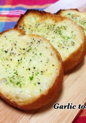 食欲そそる♡簡単ガーリックトースト-レシピのメイン写真