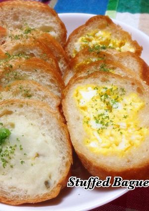 パーティに♪簡単スタッフドバケット-レシピのメイン写真