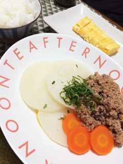 大根の味噌そぼろあんかけ-レシピのメイン写真