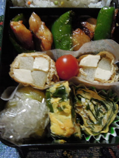 長芋と豆腐の油揚げ巻き-レシピのメイン写真