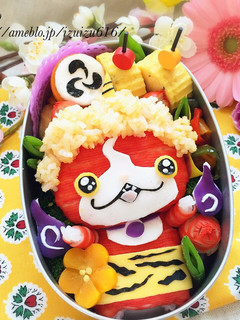 キャラ弁☆節分★鬼ジバニャン!全身立体弁-レシピのメイン写真